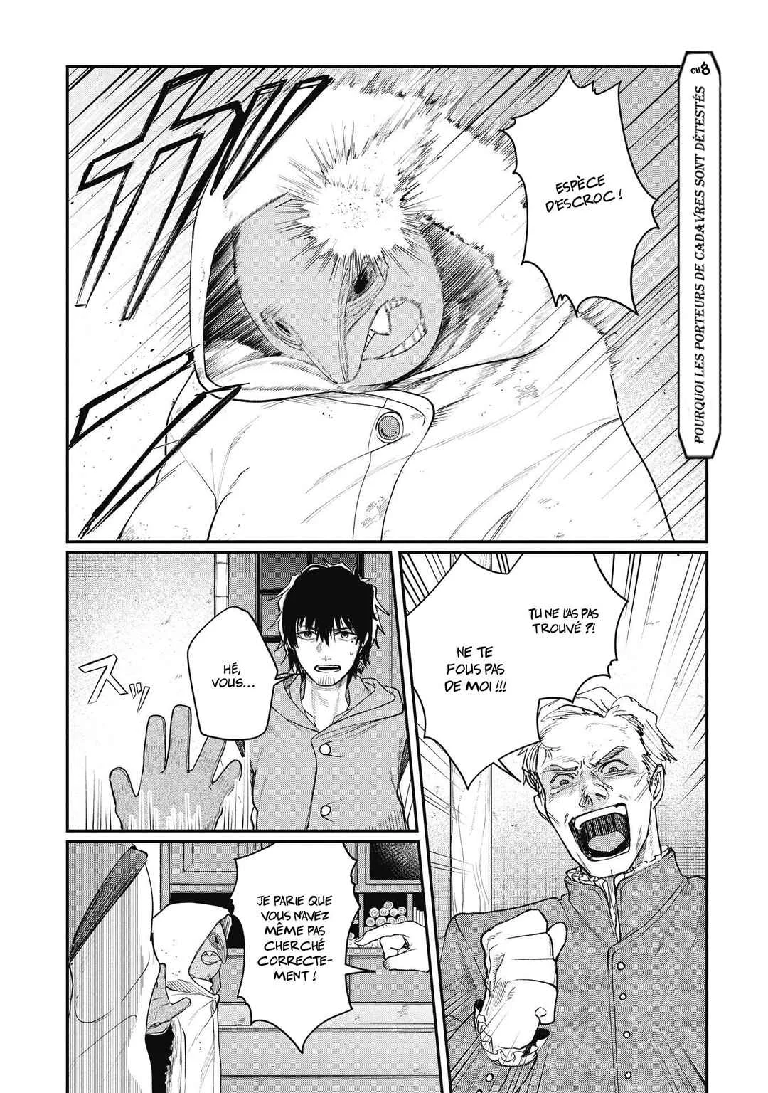 Shitai Katsugi no Nemu Chapitre 8: Pourquoi les porteurs de cadavres sont détestés - Page 1