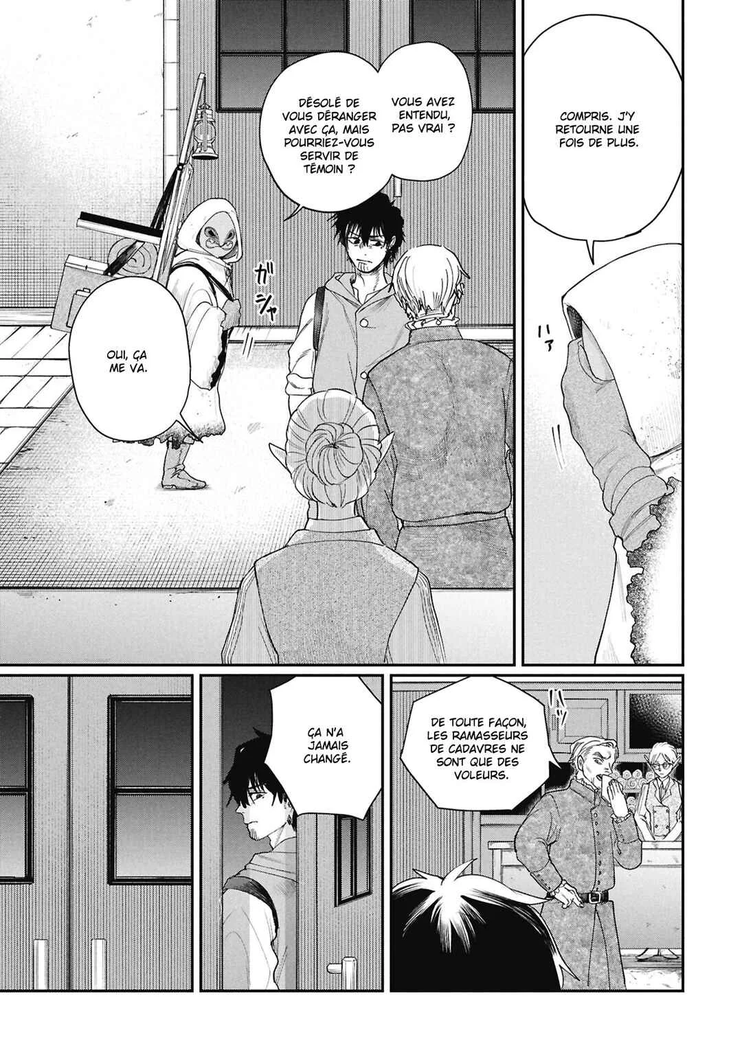 Shitai Katsugi no Nemu Chapitre 8: Pourquoi les porteurs de cadavres sont détestés - Page 3