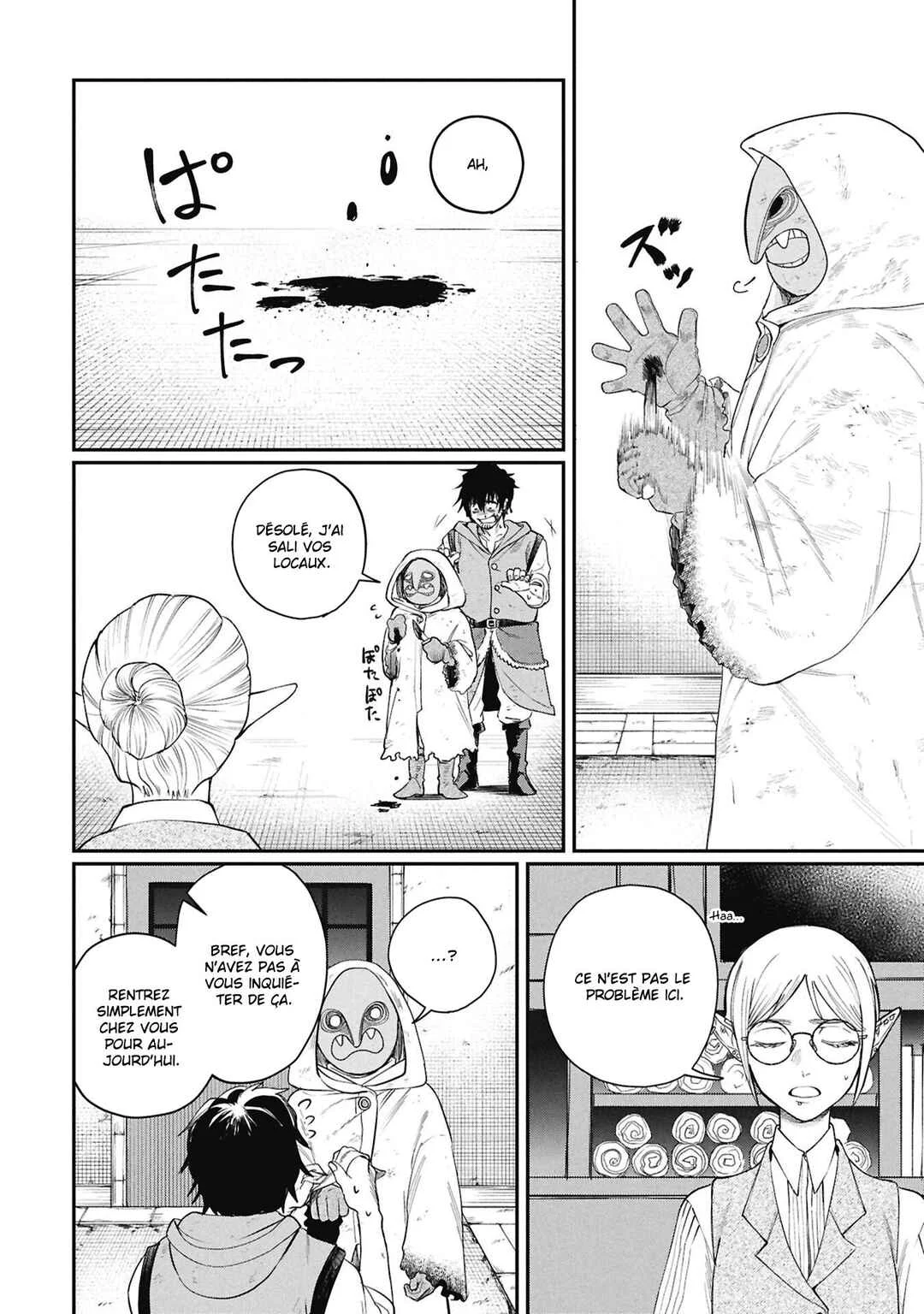 Shitai Katsugi no Nemu Chapitre 8: Pourquoi les porteurs de cadavres sont détestés - Page 25