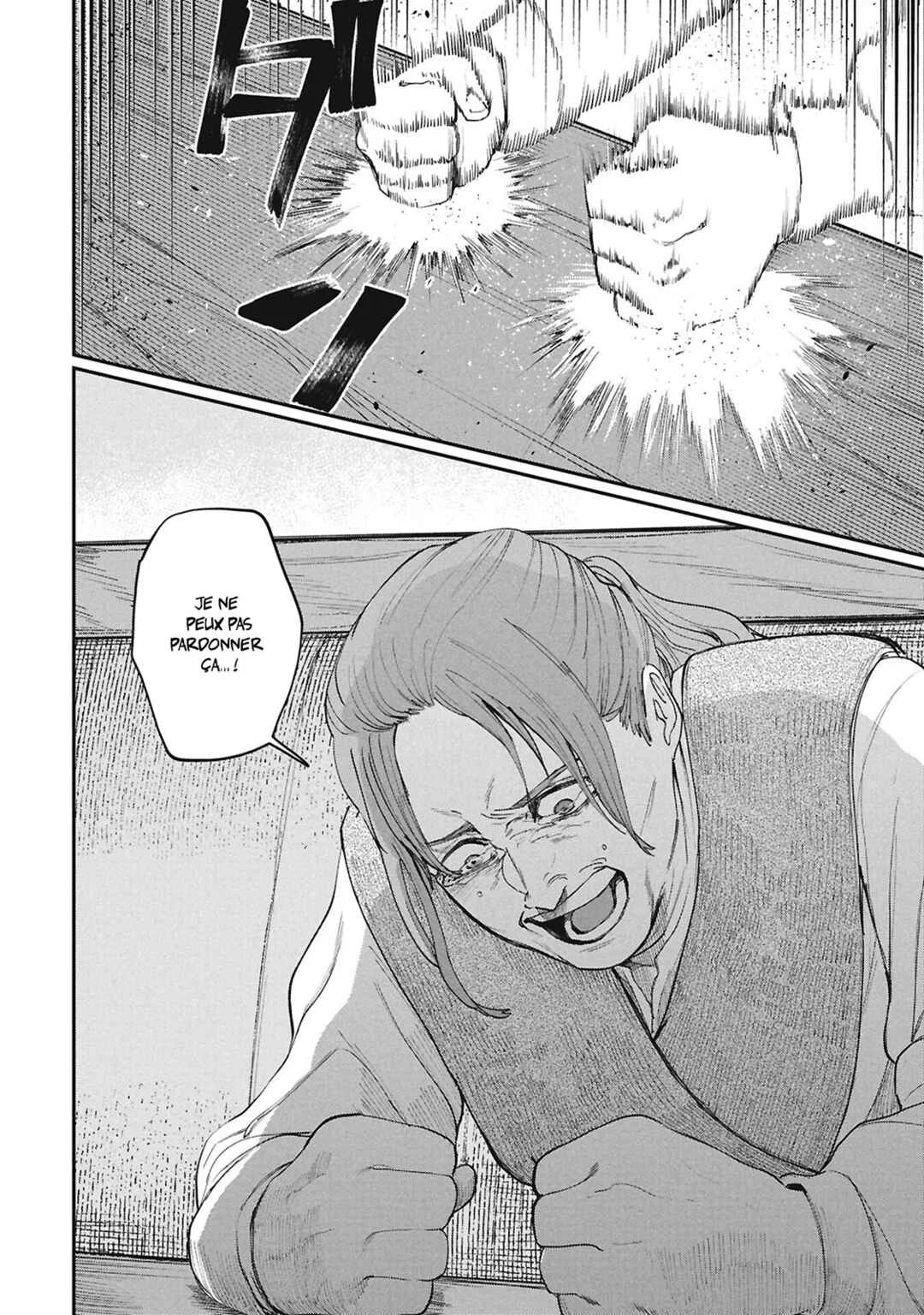 Shitai Katsugi no Nemu Chapitre 9: La dépouille volée - Page 4