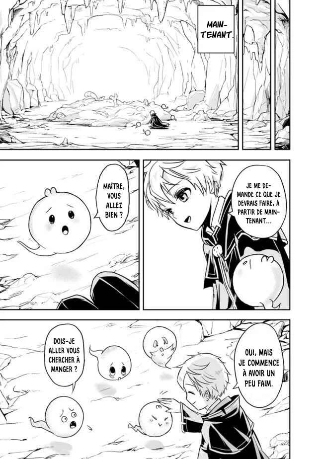 Shitsugyou Kenja no Nariagari: Kirawareta Sainou wa Sekai Saikyou deshita Chapitre 1.2 - Page 2