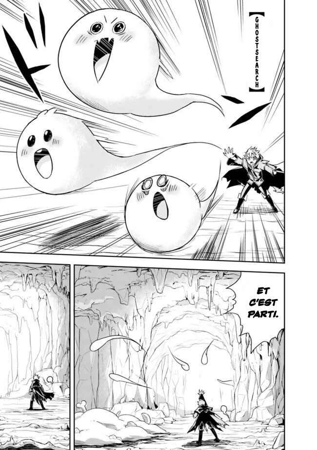 Shitsugyou Kenja no Nariagari: Kirawareta Sainou wa Sekai Saikyou deshita Chapitre 1.2 - Page 4