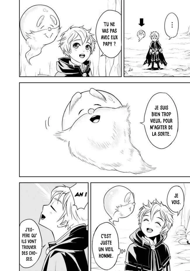 Shitsugyou Kenja no Nariagari: Kirawareta Sainou wa Sekai Saikyou deshita Chapitre 1.2 - Page 5