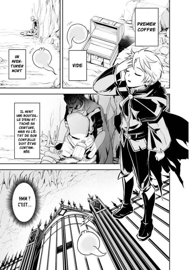 Shitsugyou Kenja no Nariagari: Kirawareta Sainou wa Sekai Saikyou deshita Chapitre 1.2 - Page 6