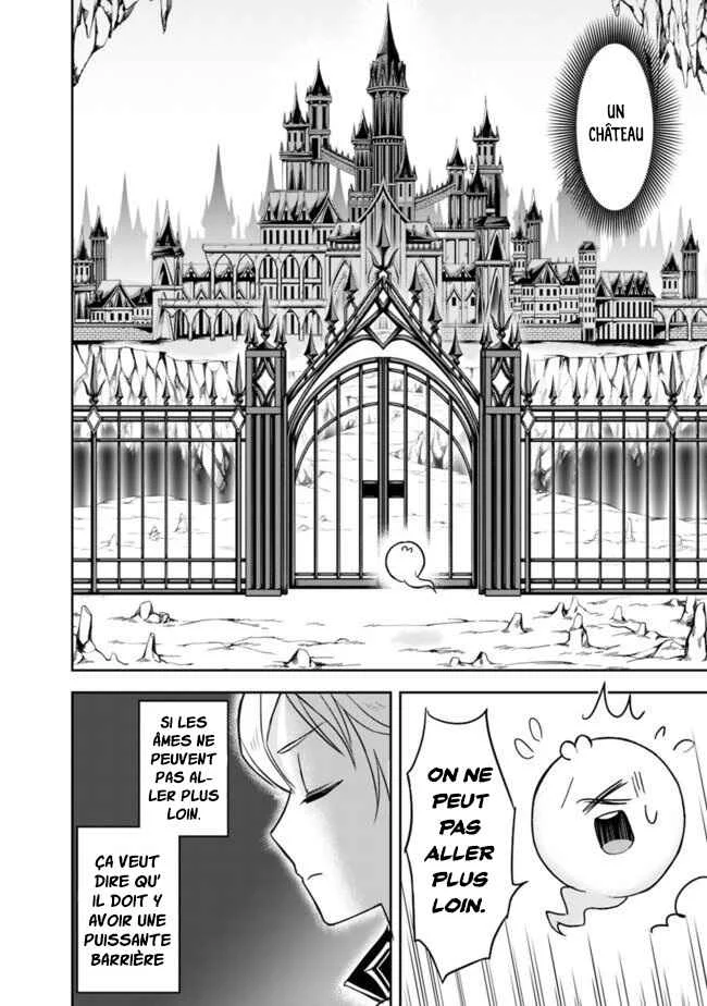 Shitsugyou Kenja no Nariagari: Kirawareta Sainou wa Sekai Saikyou deshita Chapitre 1.2 - Page 7