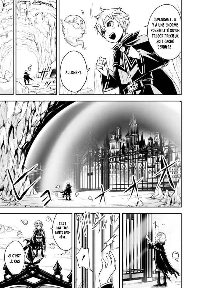 Shitsugyou Kenja no Nariagari: Kirawareta Sainou wa Sekai Saikyou deshita Chapitre 1.2 - Page 8