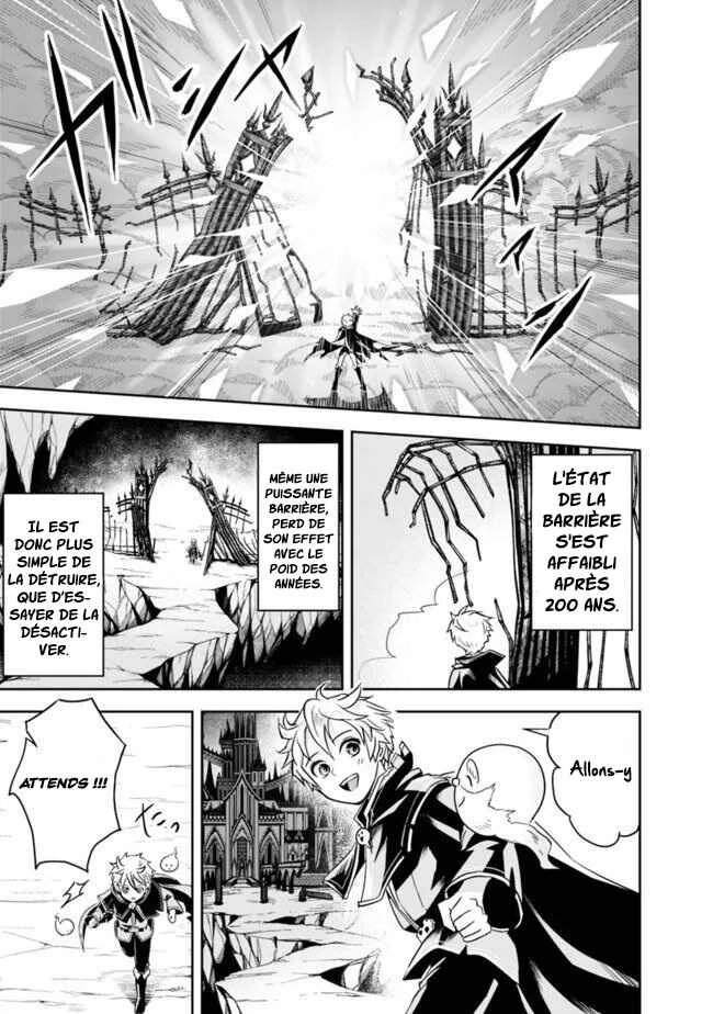 Shitsugyou Kenja no Nariagari: Kirawareta Sainou wa Sekai Saikyou deshita Chapitre 1.2 - Page 10