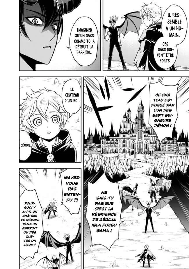 Shitsugyou Kenja no Nariagari: Kirawareta Sainou wa Sekai Saikyou deshita Chapitre 1.2 - Page 13