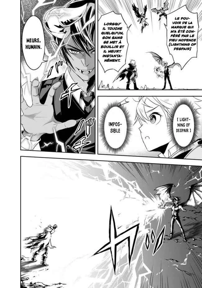 Shitsugyou Kenja no Nariagari: Kirawareta Sainou wa Sekai Saikyou deshita Chapitre 1.2 - Page 15