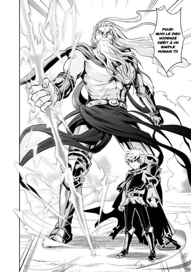 Shitsugyou Kenja no Nariagari: Kirawareta Sainou wa Sekai Saikyou deshita Chapitre 1.2 - Page 19