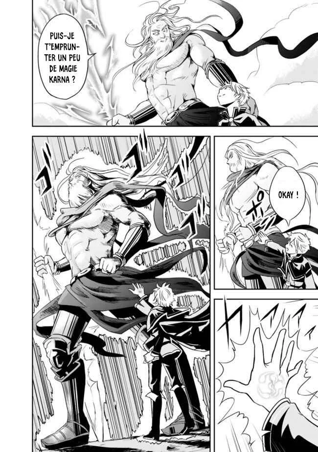 Shitsugyou Kenja no Nariagari: Kirawareta Sainou wa Sekai Saikyou deshita Chapitre 1.2 - Page 21