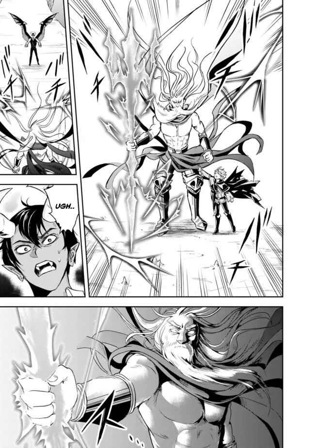 Shitsugyou Kenja no Nariagari: Kirawareta Sainou wa Sekai Saikyou deshita Chapitre 1.2 - Page 22