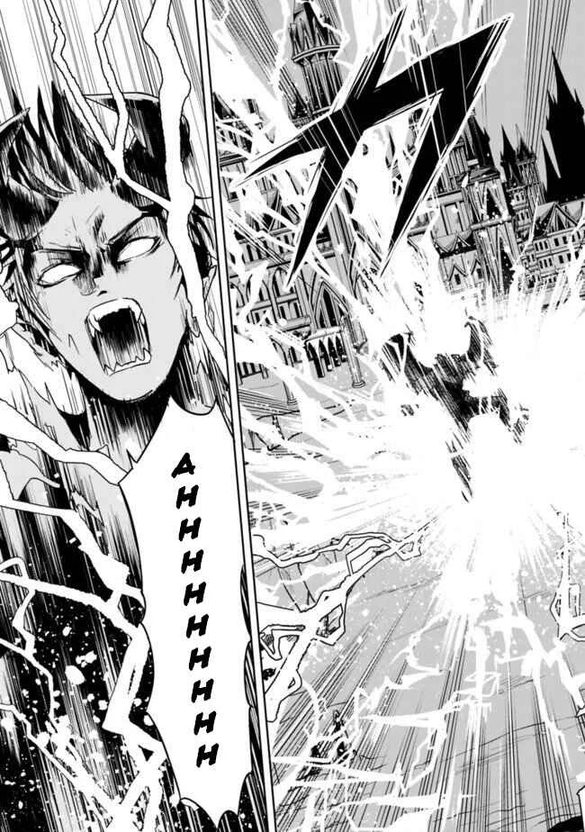 Shitsugyou Kenja no Nariagari: Kirawareta Sainou wa Sekai Saikyou deshita Chapitre 1.2 - Page 24