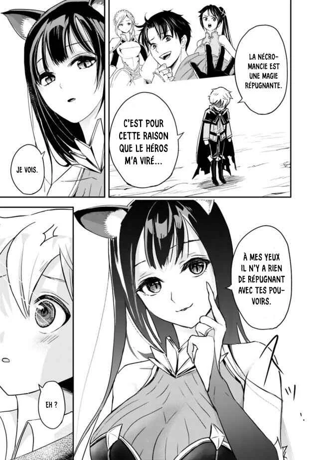 Shitsugyou Kenja no Nariagari: Kirawareta Sainou wa Sekai Saikyou deshita Chapitre 1.2 - Page 30