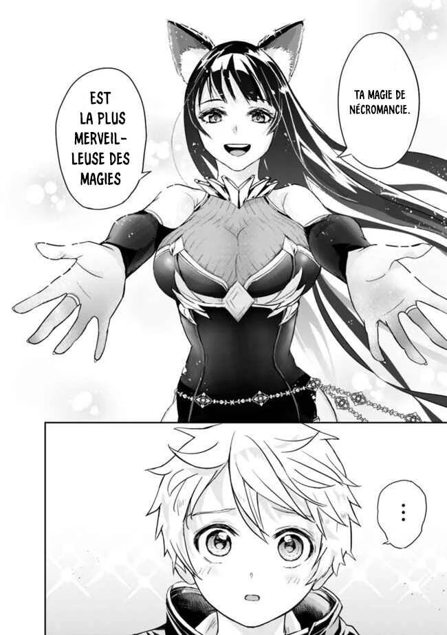 Shitsugyou Kenja no Nariagari: Kirawareta Sainou wa Sekai Saikyou deshita Chapitre 1.2 - Page 31