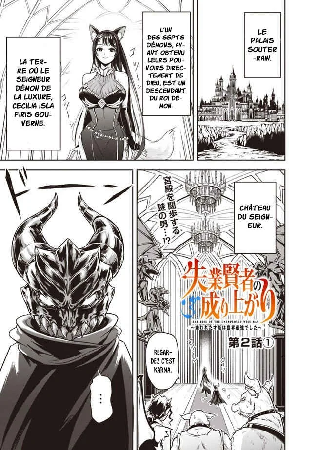 Shitsugyou Kenja no Nariagari: Kirawareta Sainou wa Sekai Saikyou deshita Chapitre 2.1 - Page 1