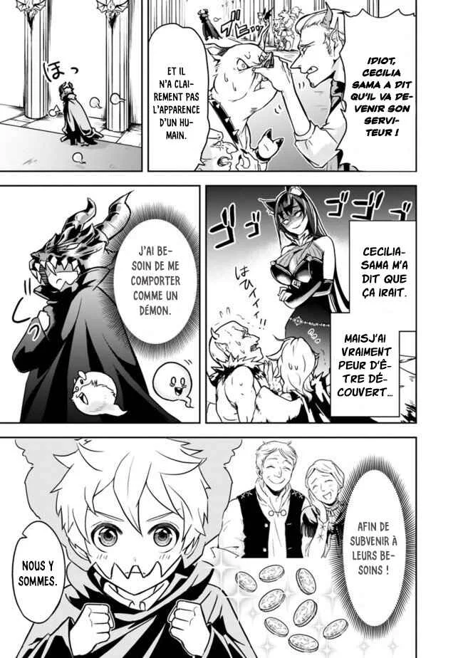 Shitsugyou Kenja no Nariagari: Kirawareta Sainou wa Sekai Saikyou deshita Chapitre 2.1 - Page 3