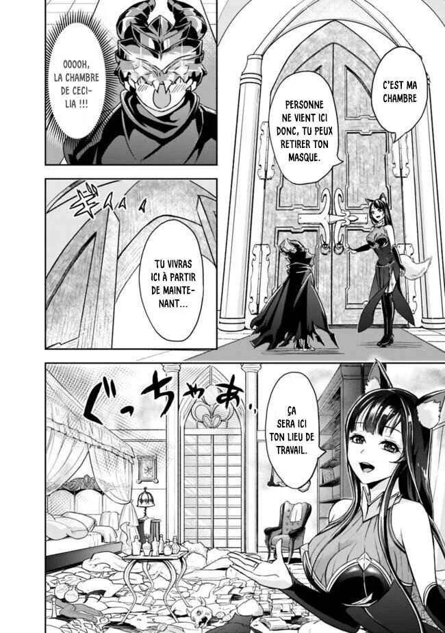 Shitsugyou Kenja no Nariagari: Kirawareta Sainou wa Sekai Saikyou deshita Chapitre 2.1 - Page 4
