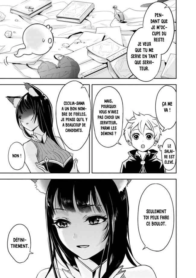Shitsugyou Kenja no Nariagari: Kirawareta Sainou wa Sekai Saikyou deshita Chapitre 2.1 - Page 7