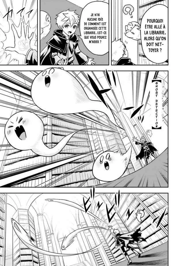 Shitsugyou Kenja no Nariagari: Kirawareta Sainou wa Sekai Saikyou deshita Chapitre 2.1 - Page 9