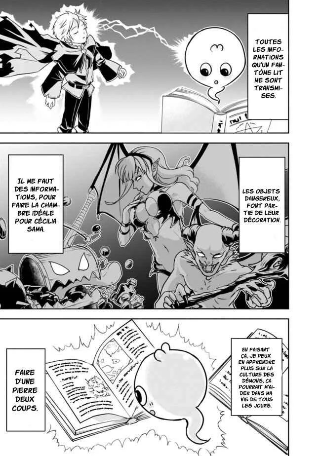 Shitsugyou Kenja no Nariagari: Kirawareta Sainou wa Sekai Saikyou deshita Chapitre 2.1 - Page 11