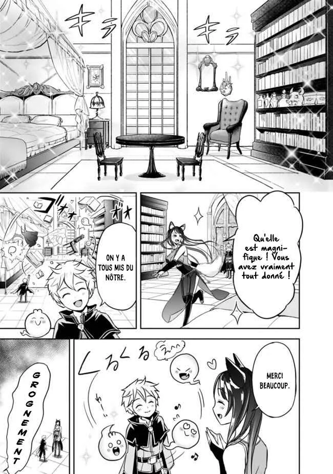 Shitsugyou Kenja no Nariagari: Kirawareta Sainou wa Sekai Saikyou deshita Chapitre 2.1 - Page 15