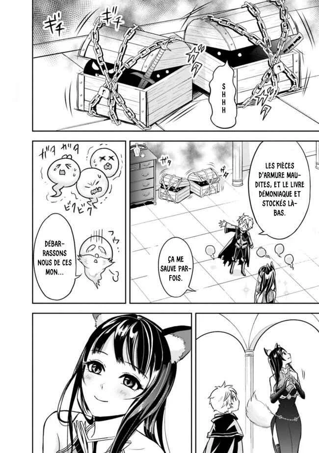 Shitsugyou Kenja no Nariagari: Kirawareta Sainou wa Sekai Saikyou deshita Chapitre 2.1 - Page 16