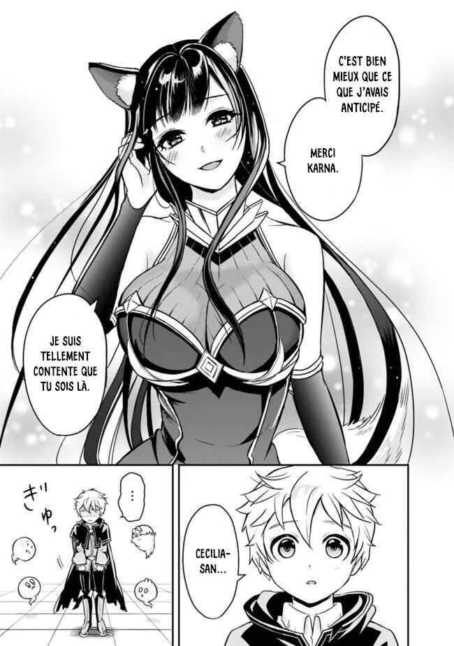 Shitsugyou Kenja no Nariagari: Kirawareta Sainou wa Sekai Saikyou deshita Chapitre 2.1 - Page 17
