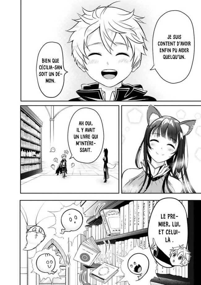 Shitsugyou Kenja no Nariagari: Kirawareta Sainou wa Sekai Saikyou deshita Chapitre 2.1 - Page 18