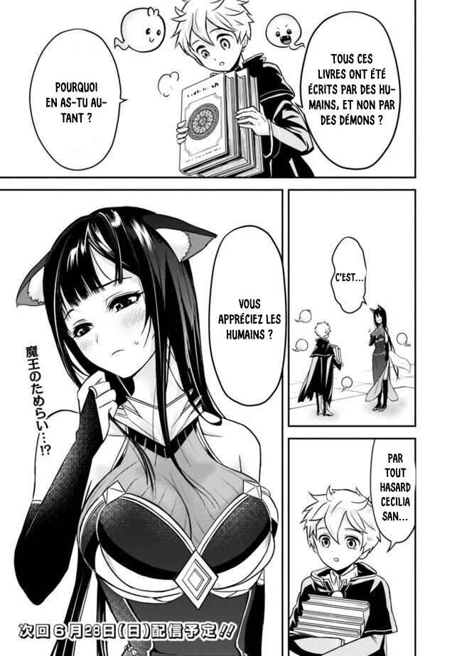 Shitsugyou Kenja no Nariagari: Kirawareta Sainou wa Sekai Saikyou deshita Chapitre 2.1 - Page 19