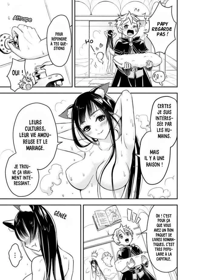 Shitsugyou Kenja no Nariagari: Kirawareta Sainou wa Sekai Saikyou deshita Chapitre 2.2 - Page 2
