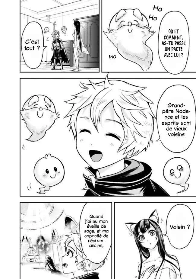Shitsugyou Kenja no Nariagari: Kirawareta Sainou wa Sekai Saikyou deshita Chapitre 2.2 - Page 5