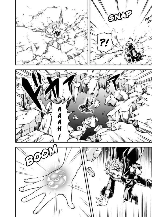 Shitsugyou Kenja no Nariagari: Kirawareta Sainou wa Sekai Saikyou deshita Chapitre 2.2 - Page 7