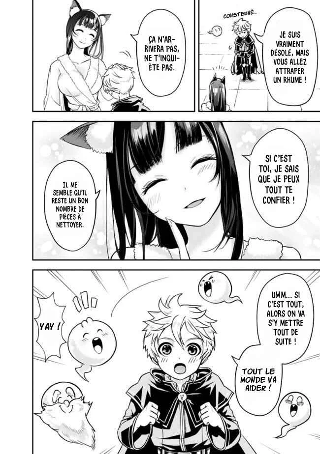 Shitsugyou Kenja no Nariagari: Kirawareta Sainou wa Sekai Saikyou deshita Chapitre 2.2 - Page 13