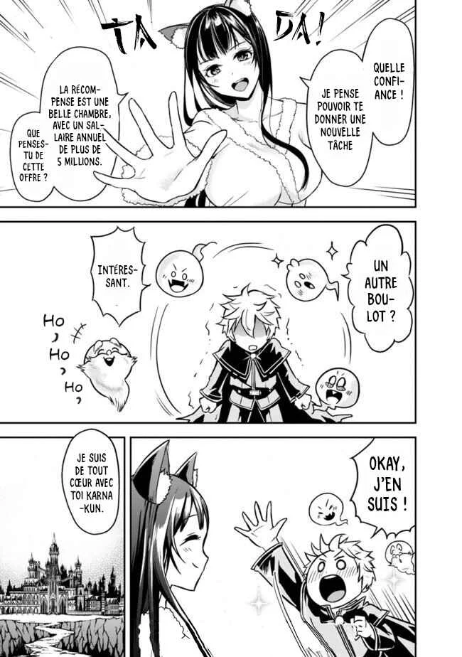 Shitsugyou Kenja no Nariagari: Kirawareta Sainou wa Sekai Saikyou deshita Chapitre 2.2 - Page 14