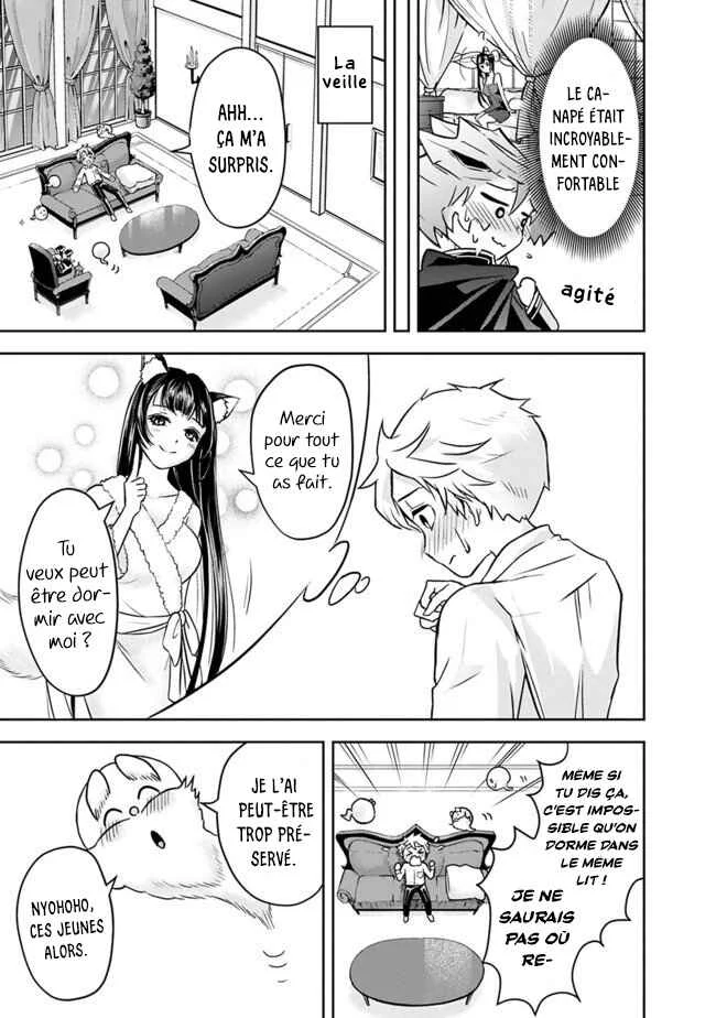 Shitsugyou Kenja no Nariagari: Kirawareta Sainou wa Sekai Saikyou deshita Chapitre 3 - Page 5