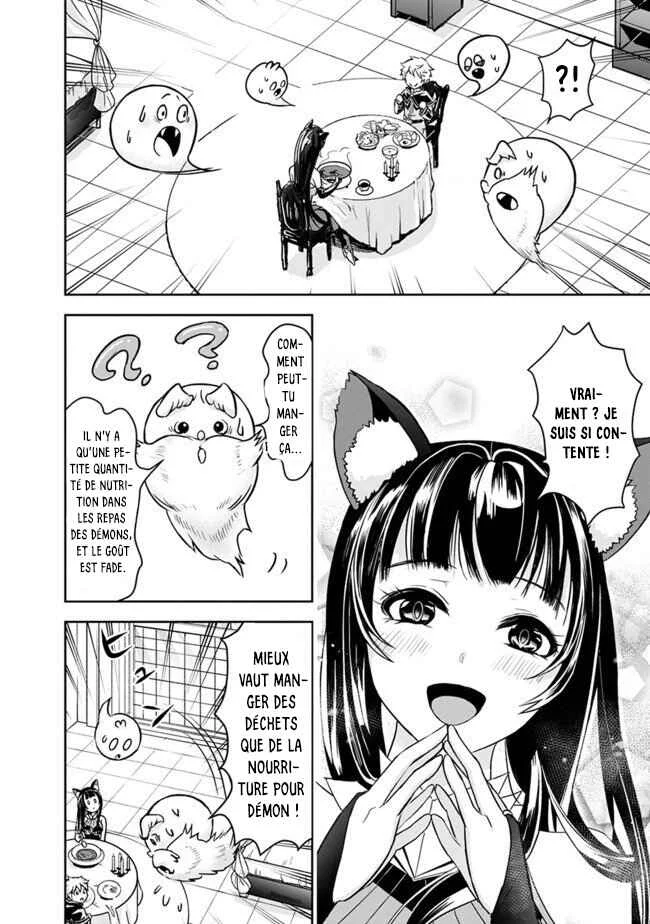 Shitsugyou Kenja no Nariagari: Kirawareta Sainou wa Sekai Saikyou deshita Chapitre 3 - Page 14