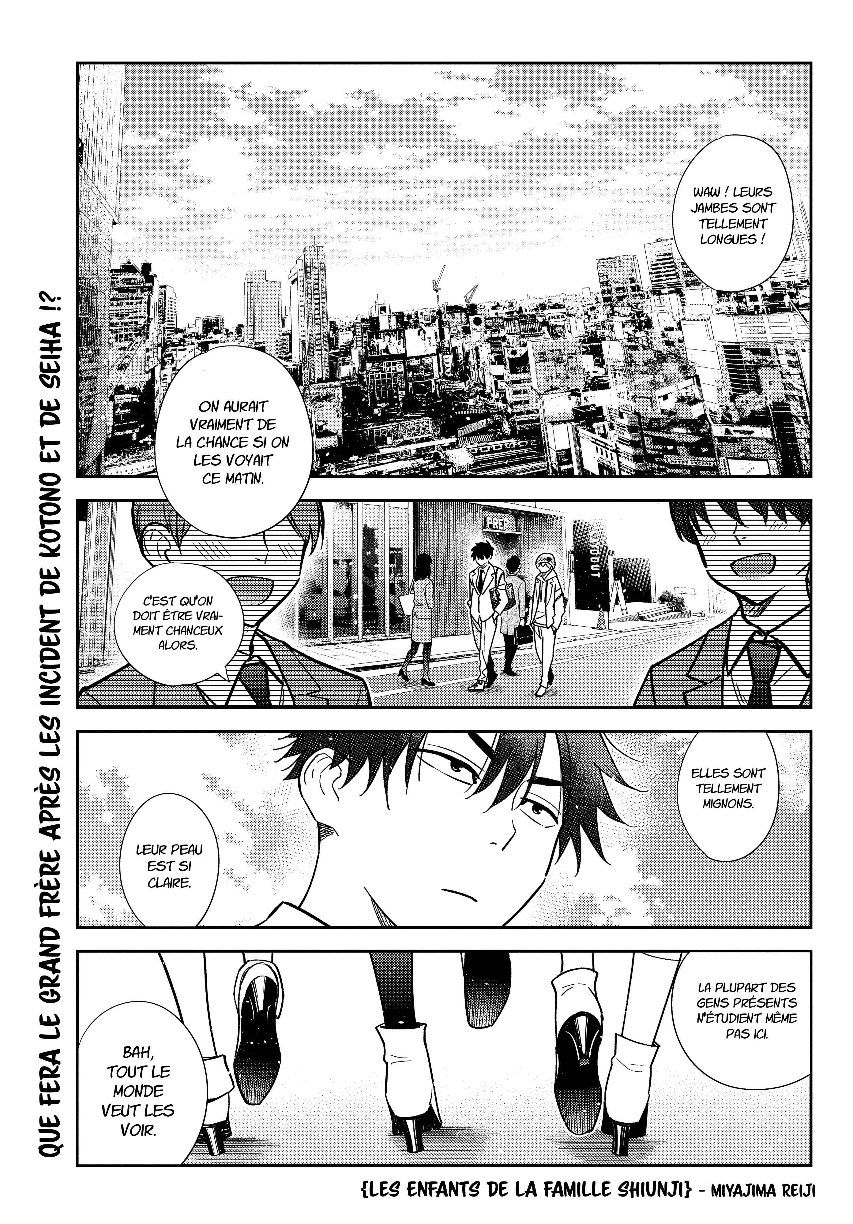 Shiunji-ke no Kodomotachi Chapitre 5: L'angoisse de la quatrième sœur - Page 1