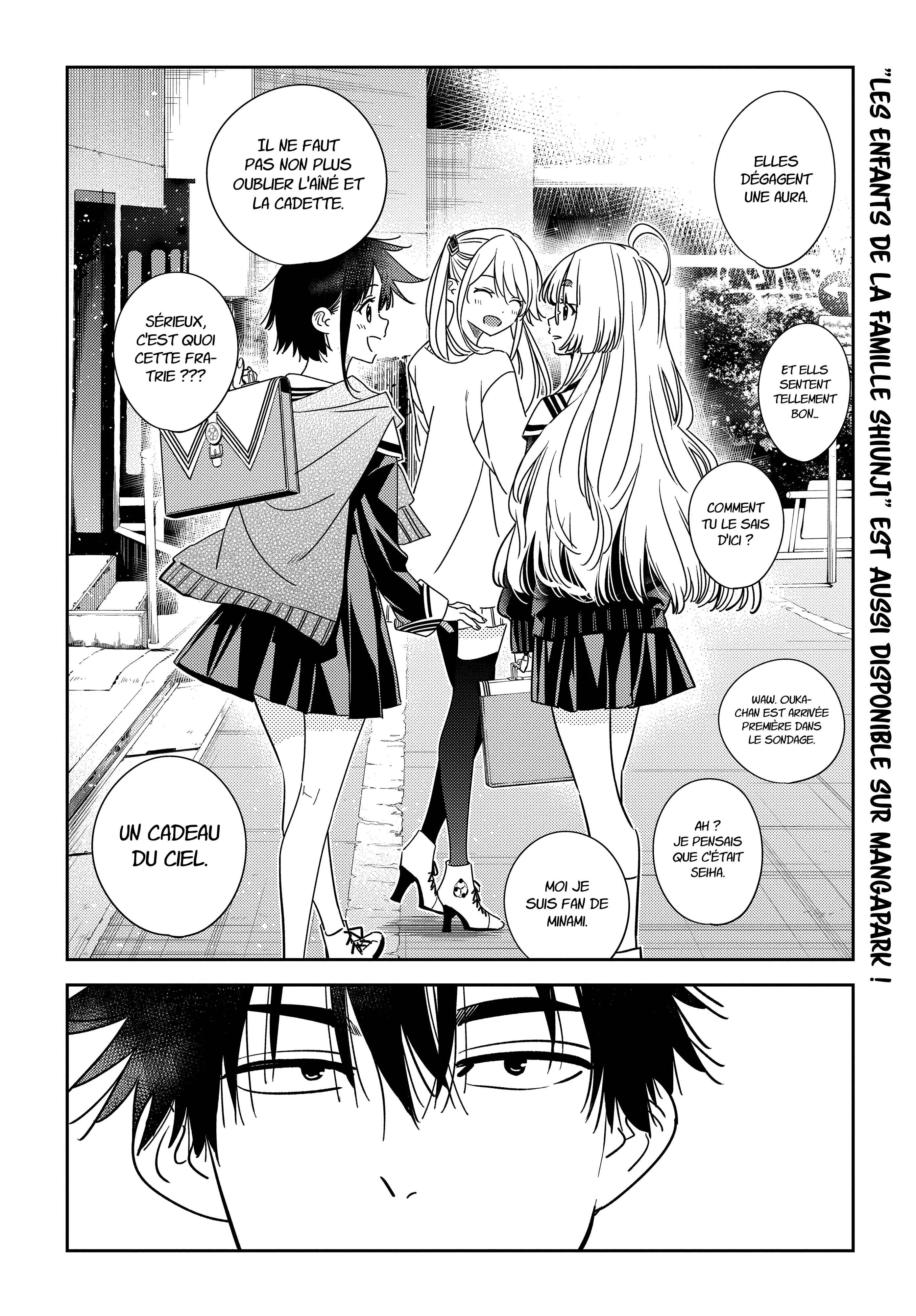 Shiunji-ke no Kodomotachi Chapitre 5: L'angoisse de la quatrième sœur - Page 2