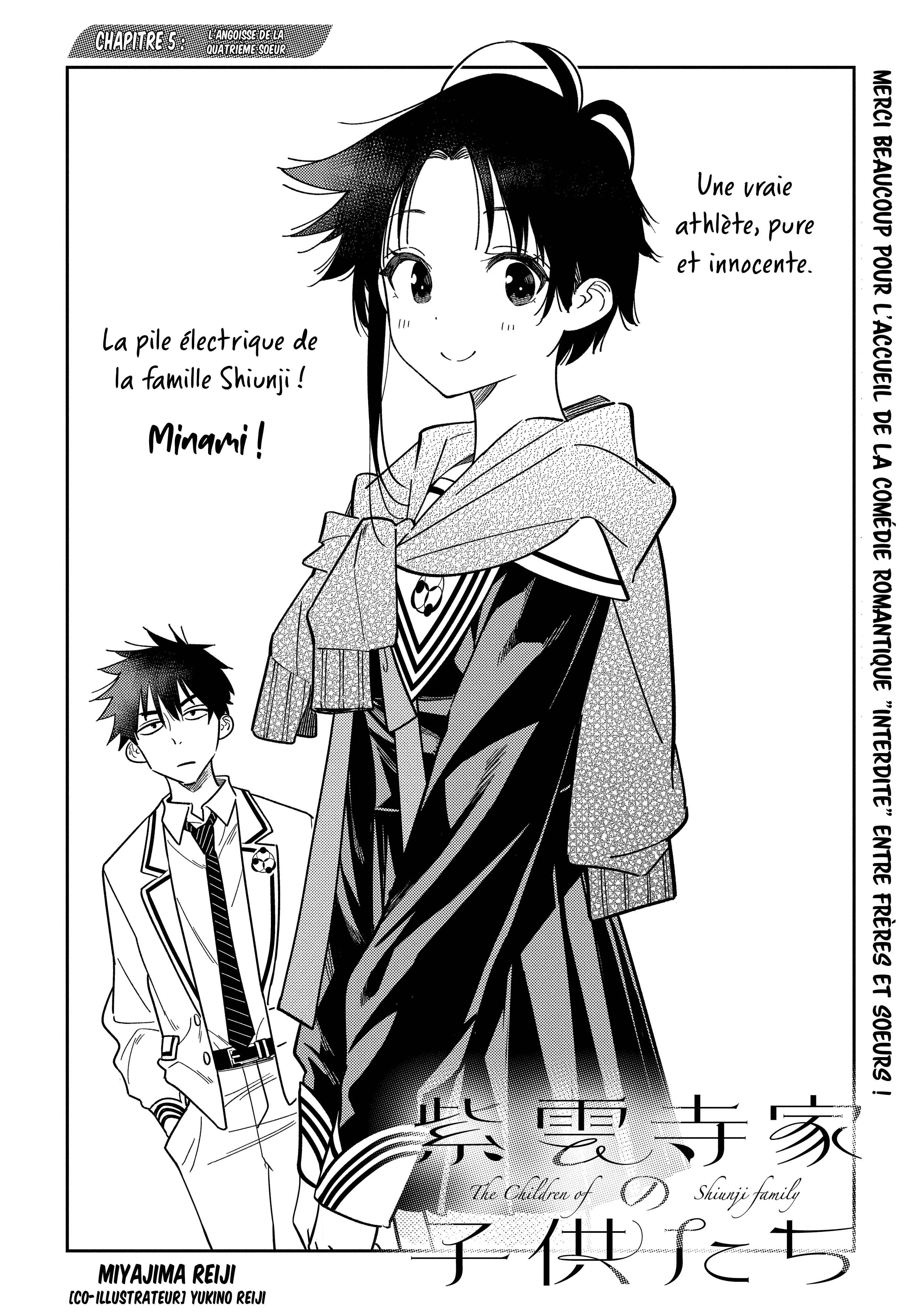 Shiunji-ke no Kodomotachi Chapitre 5: L'angoisse de la quatrième sœur - Page 4
