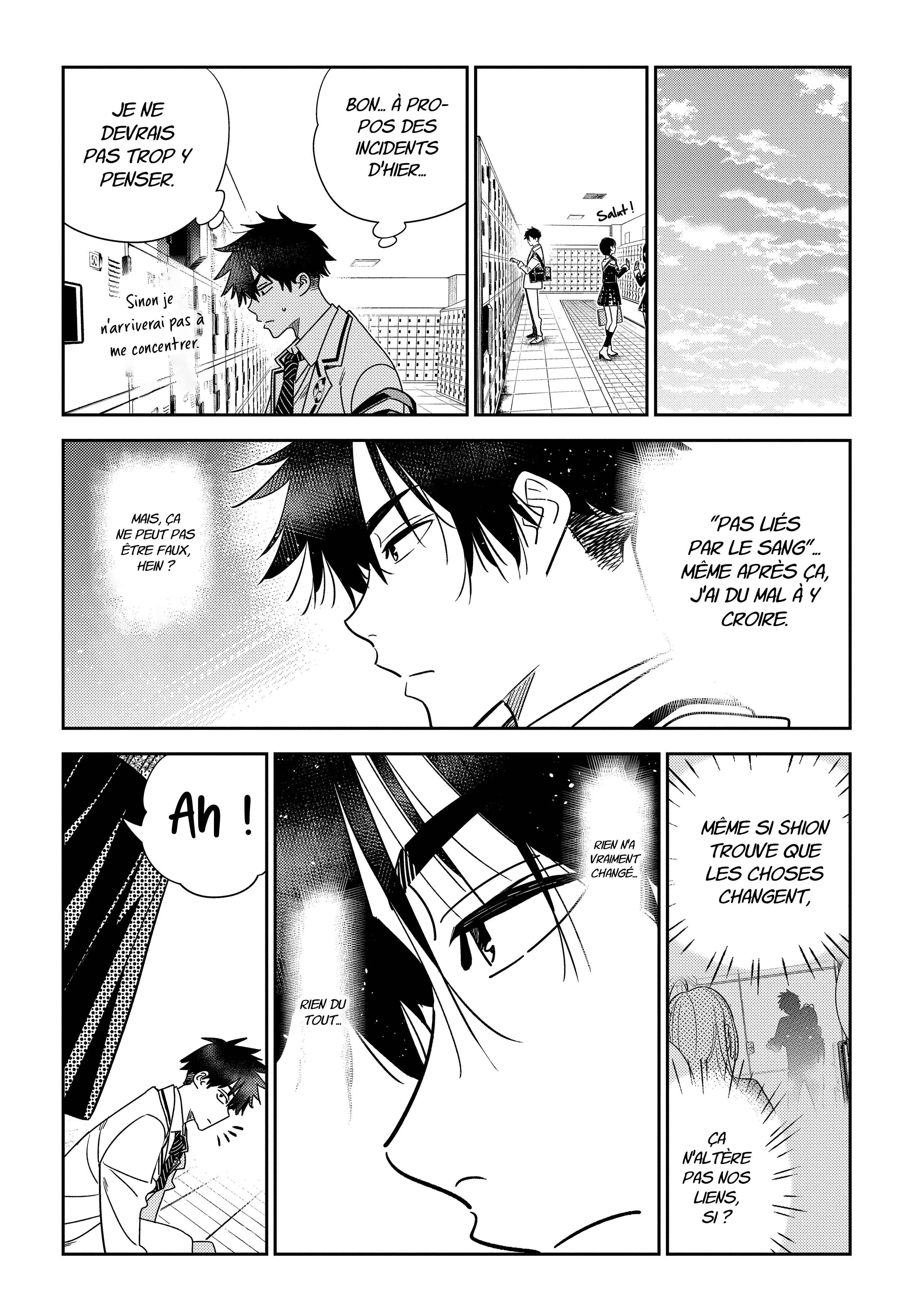 Shiunji-ke no Kodomotachi Chapitre 5: L'angoisse de la quatrième sœur - Page 5