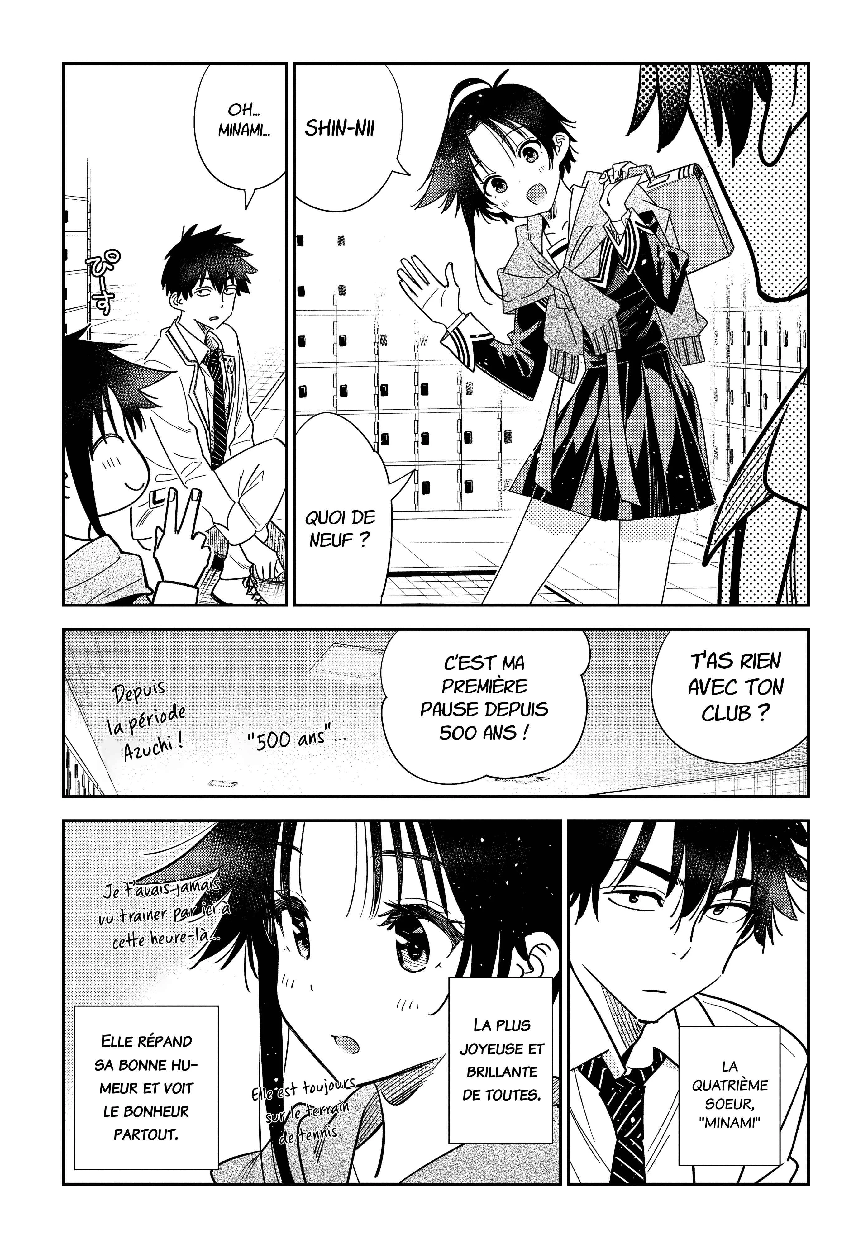 Shiunji-ke no Kodomotachi Chapitre 5: L'angoisse de la quatrième sœur - Page 6