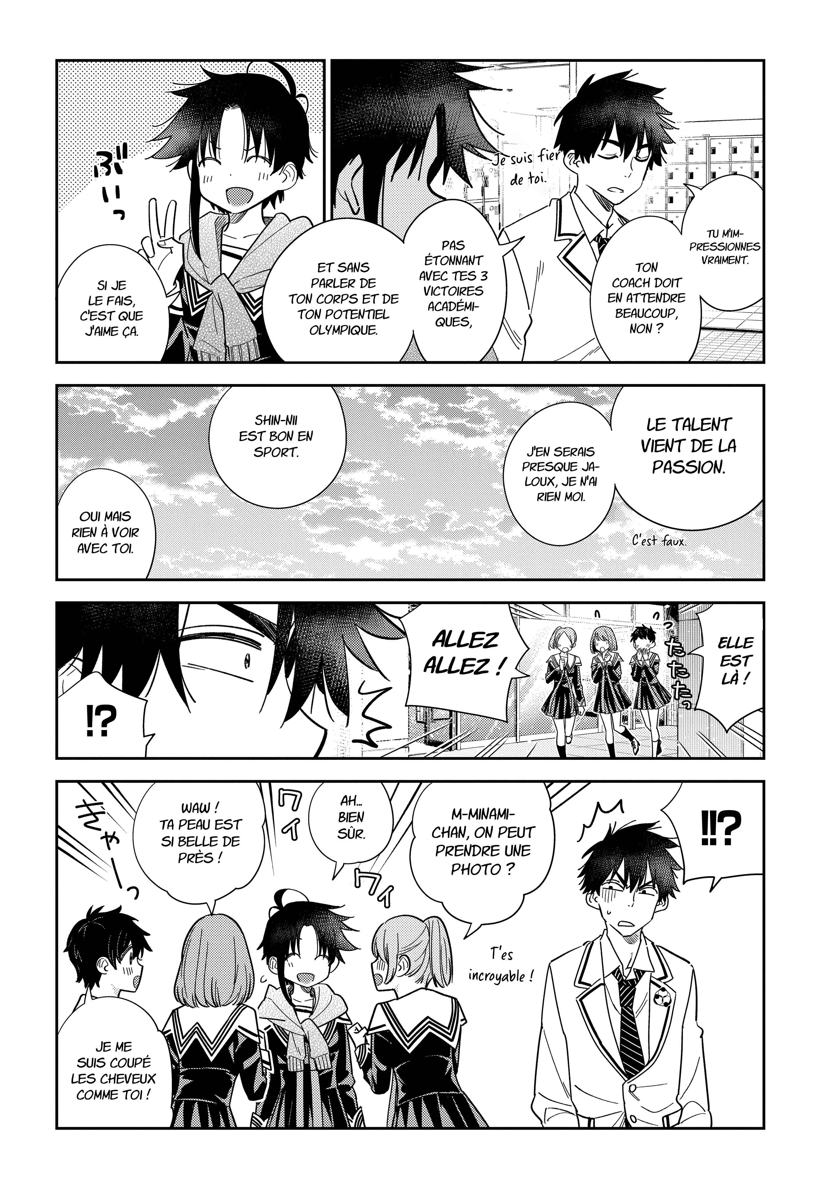 Shiunji-ke no Kodomotachi Chapitre 5: L'angoisse de la quatrième sœur - Page 7