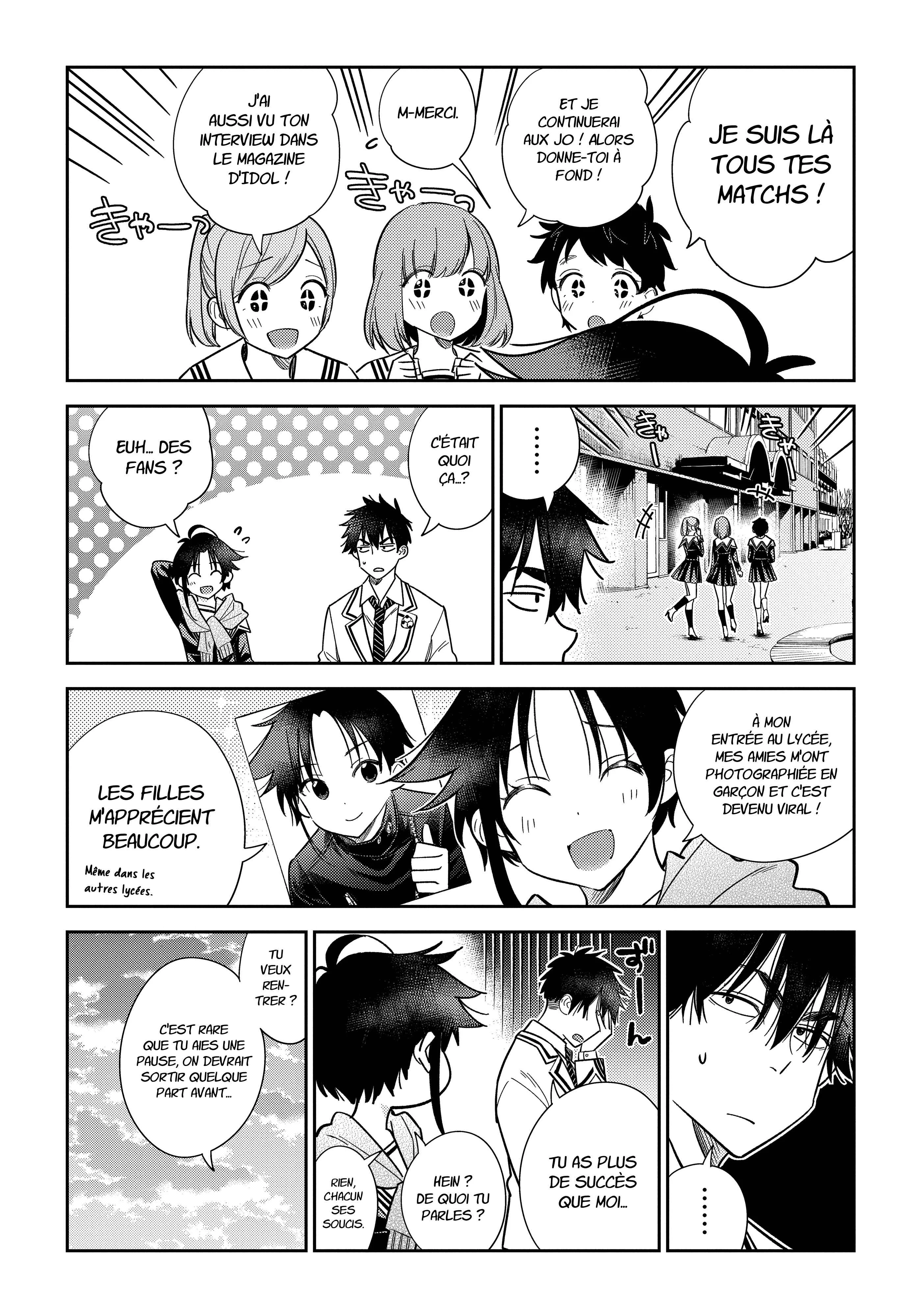 Shiunji-ke no Kodomotachi Chapitre 5: L'angoisse de la quatrième sœur - Page 8