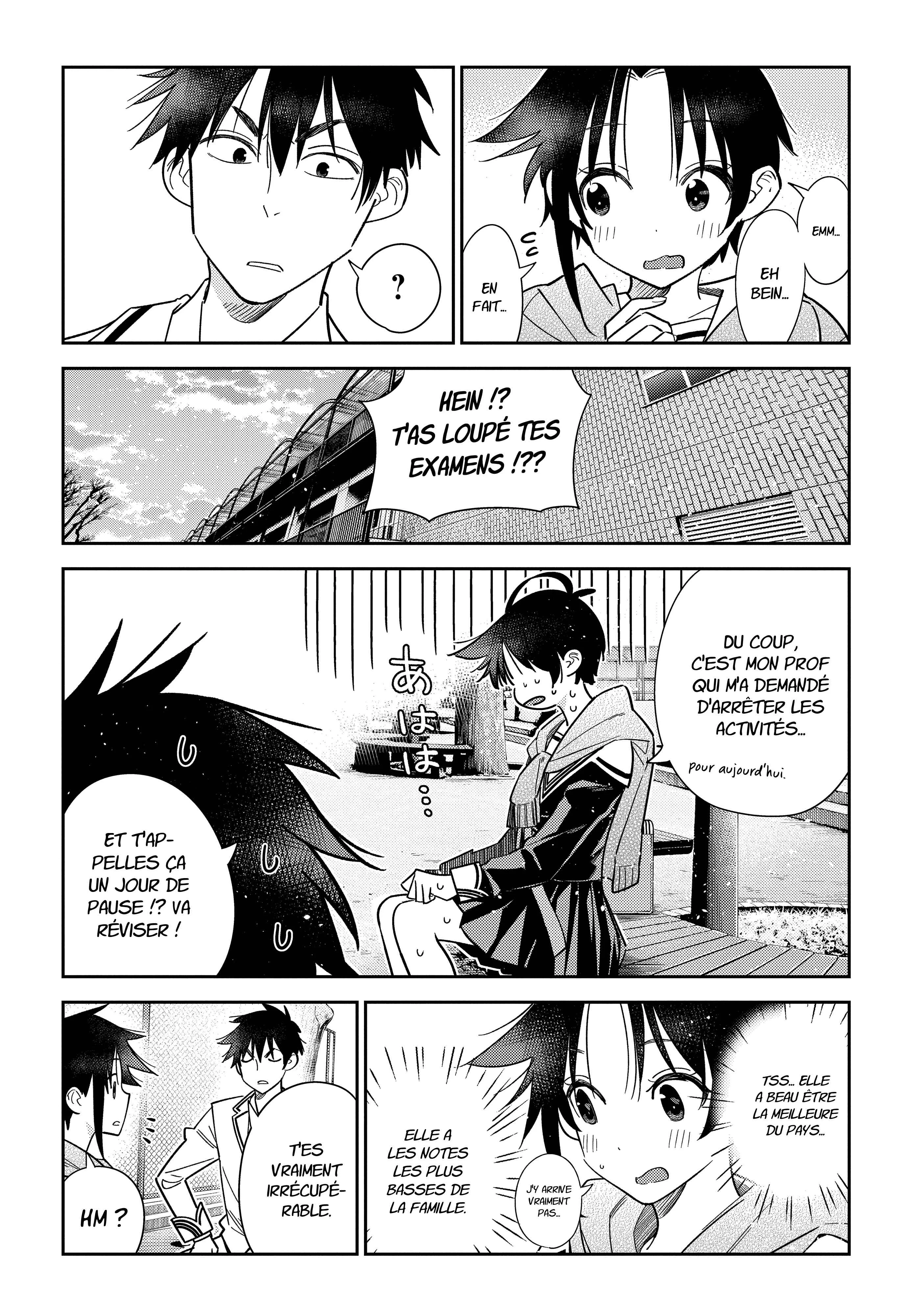 Shiunji-ke no Kodomotachi Chapitre 5: L'angoisse de la quatrième sœur - Page 9