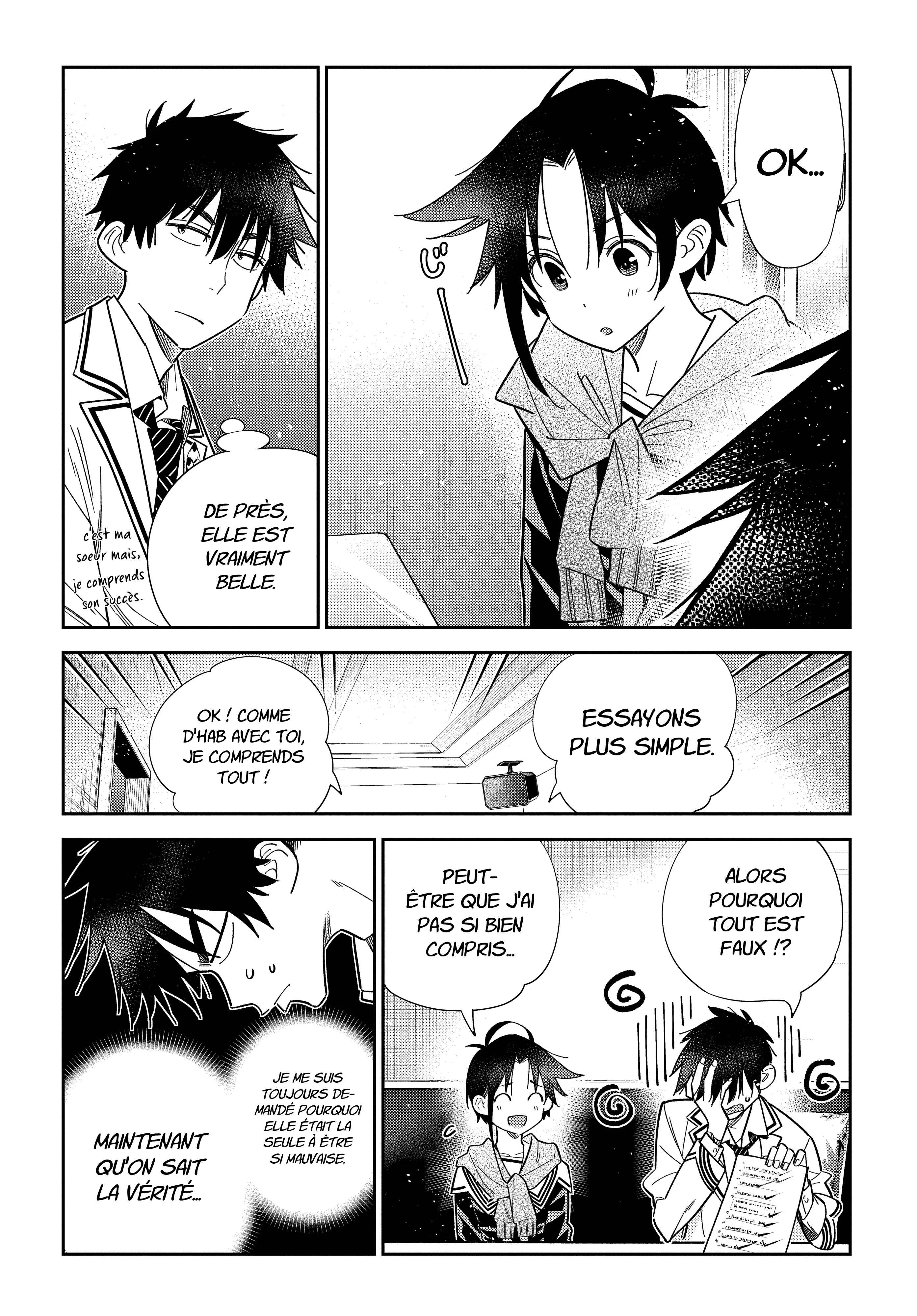 Shiunji-ke no Kodomotachi Chapitre 5: L'angoisse de la quatrième sœur - Page 11