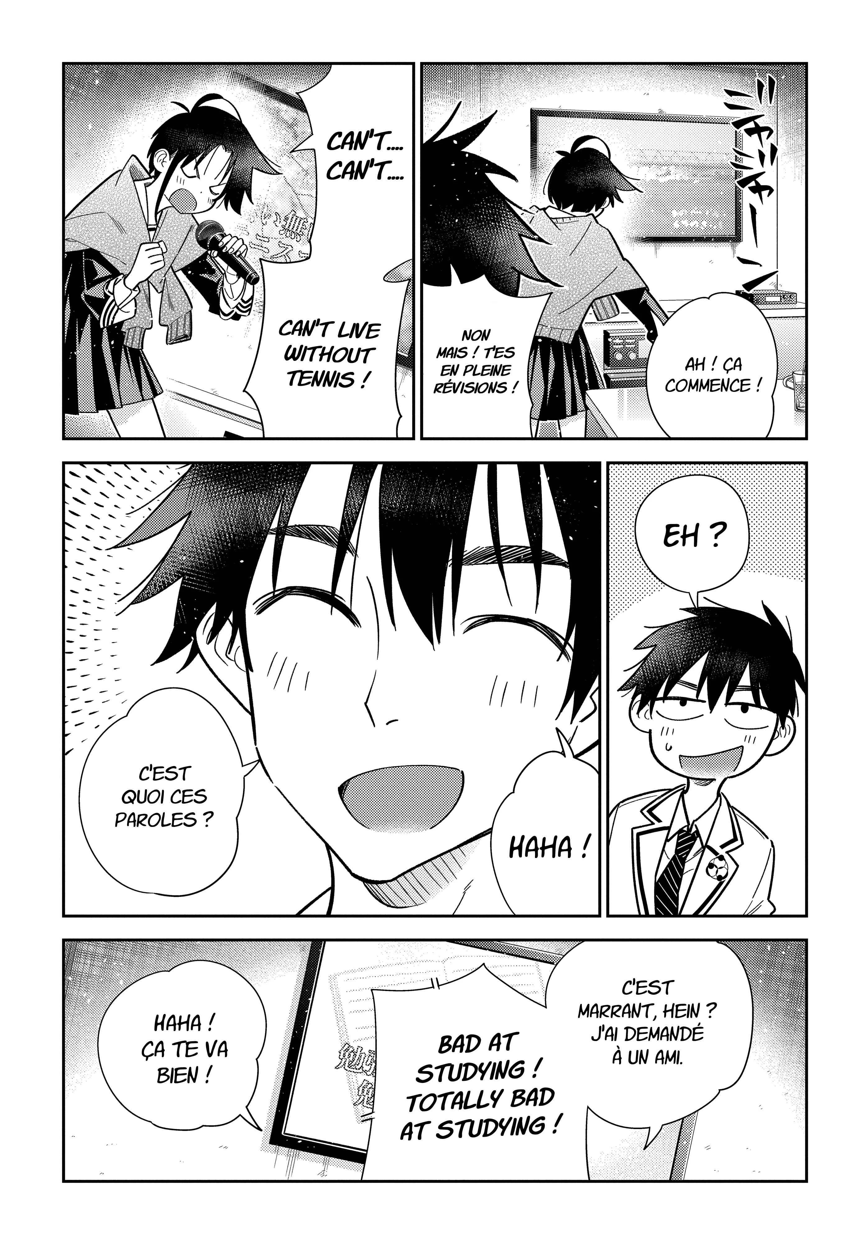 Shiunji-ke no Kodomotachi Chapitre 5: L'angoisse de la quatrième sœur - Page 12