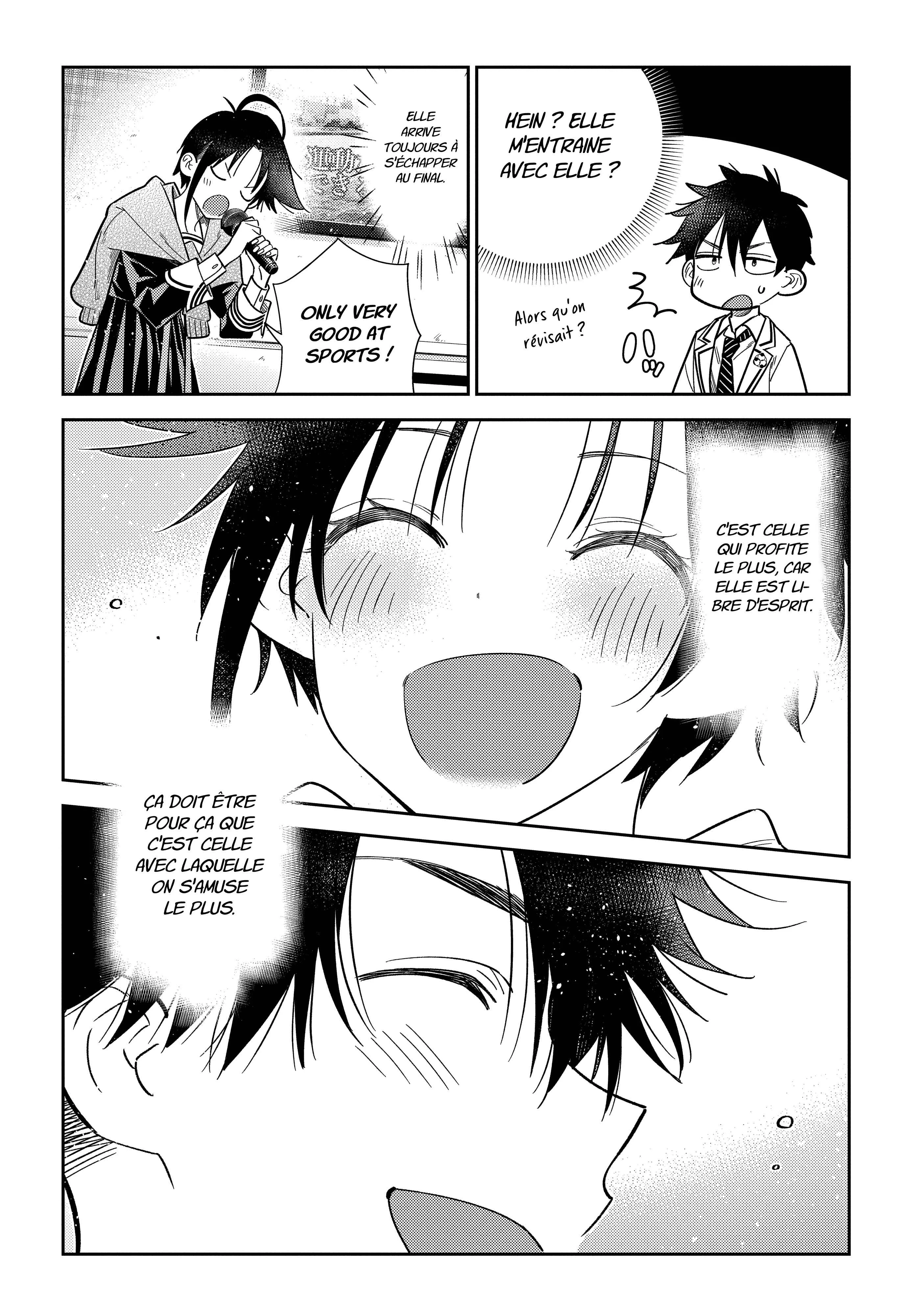 Shiunji-ke no Kodomotachi Chapitre 5: L'angoisse de la quatrième sœur - Page 13