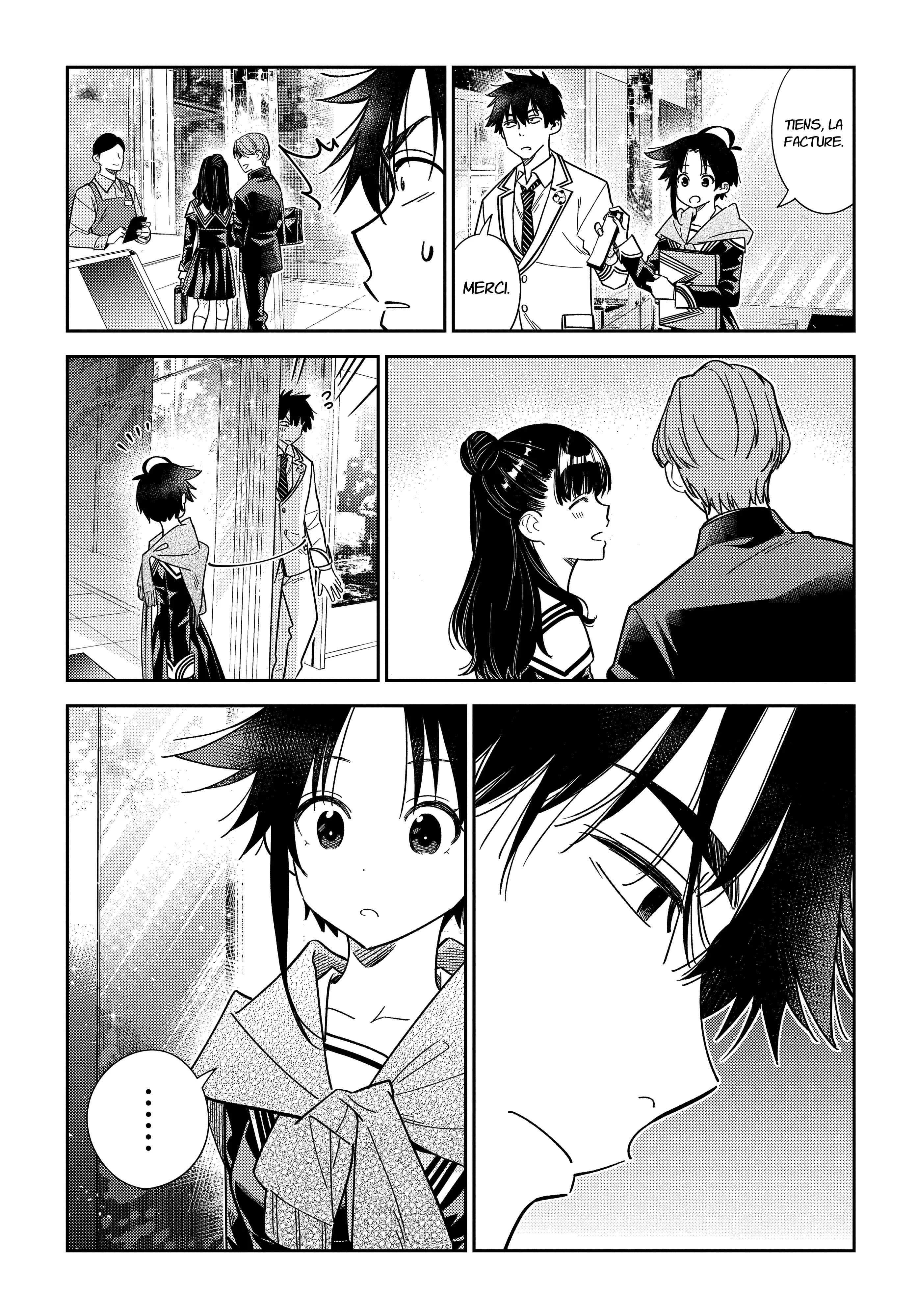 Shiunji-ke no Kodomotachi Chapitre 5: L'angoisse de la quatrième sœur - Page 14
