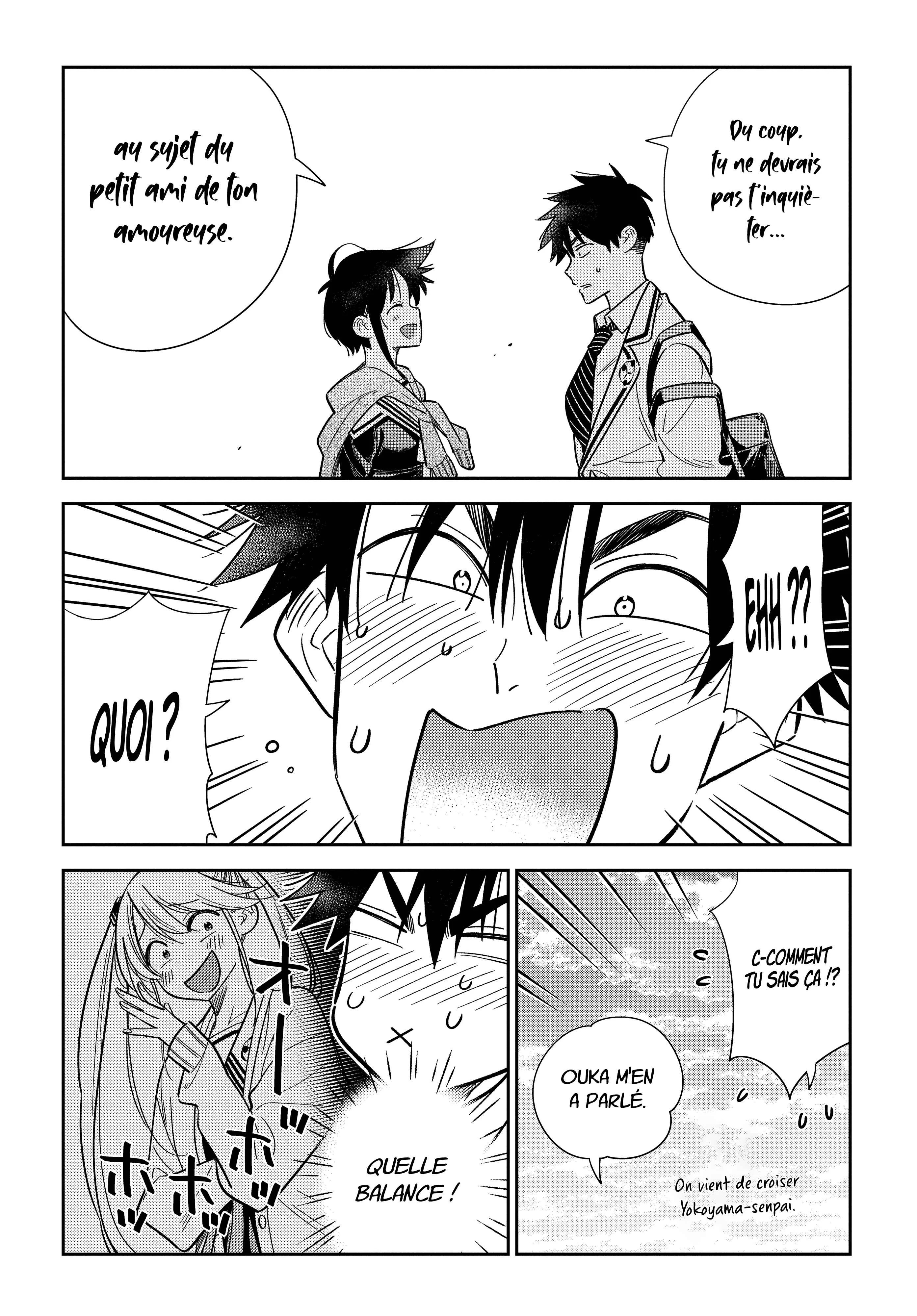 Shiunji-ke no Kodomotachi Chapitre 5: L'angoisse de la quatrième sœur - Page 17